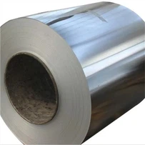 Πηνία Αλουμινίου Υπό Κατασκευή